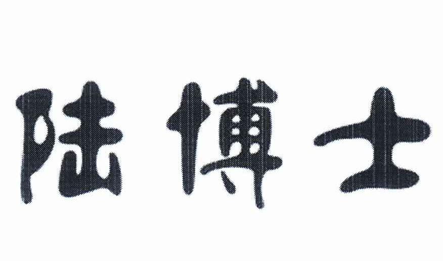 商标图片