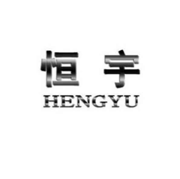 38商标转让