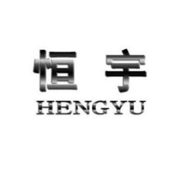 15商标转让