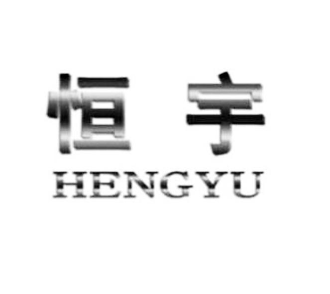 13商标转让