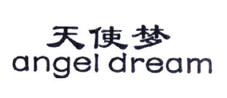 商标图片