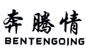 商标图片