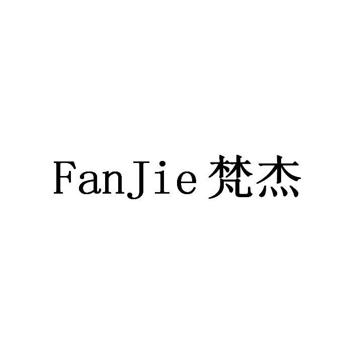 37商标转让