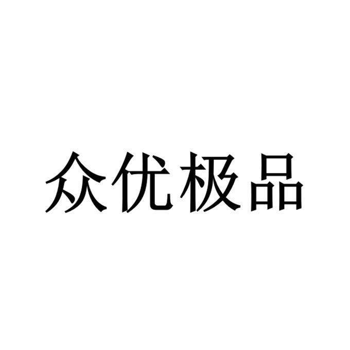 商标图片