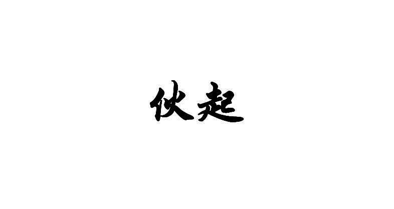 商标图片