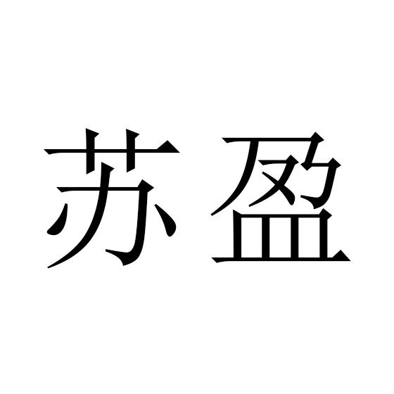 商标图片