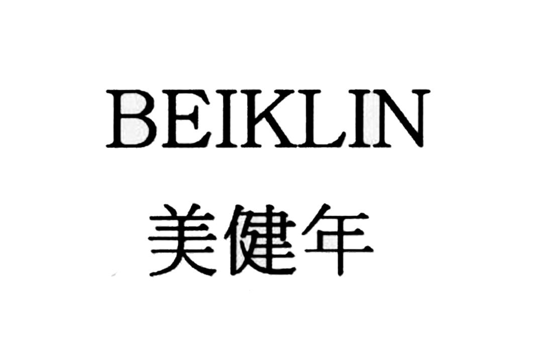 商标图片