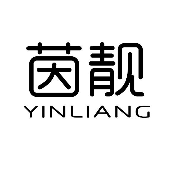 14商标转让