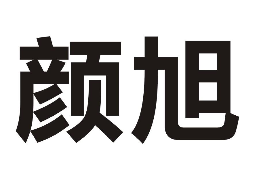 15商标转让