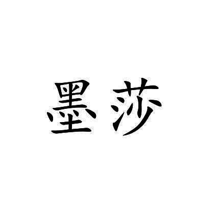 商标图片