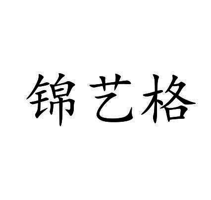 商标图片