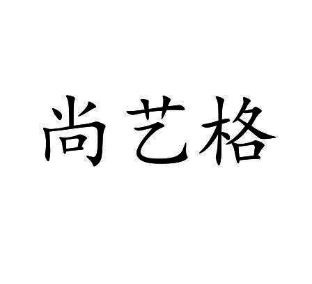 商标图片