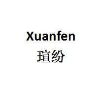 09商标转让