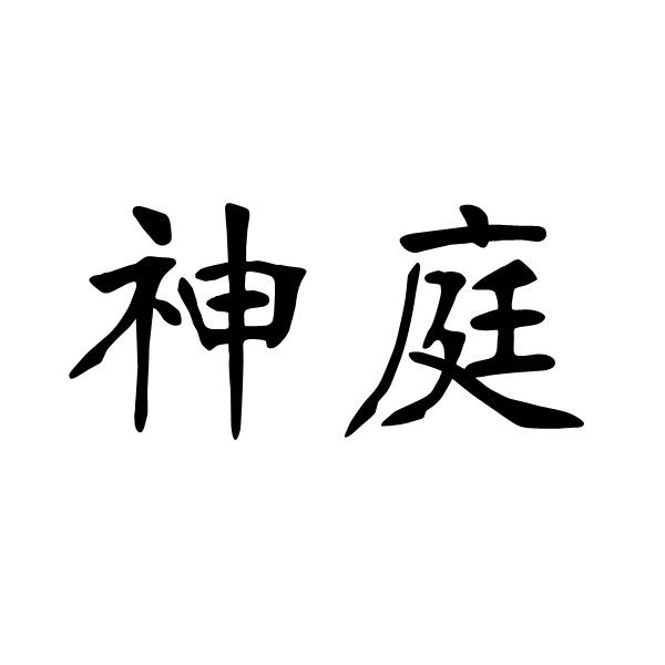 24商标转让