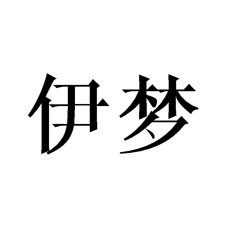 商标图片