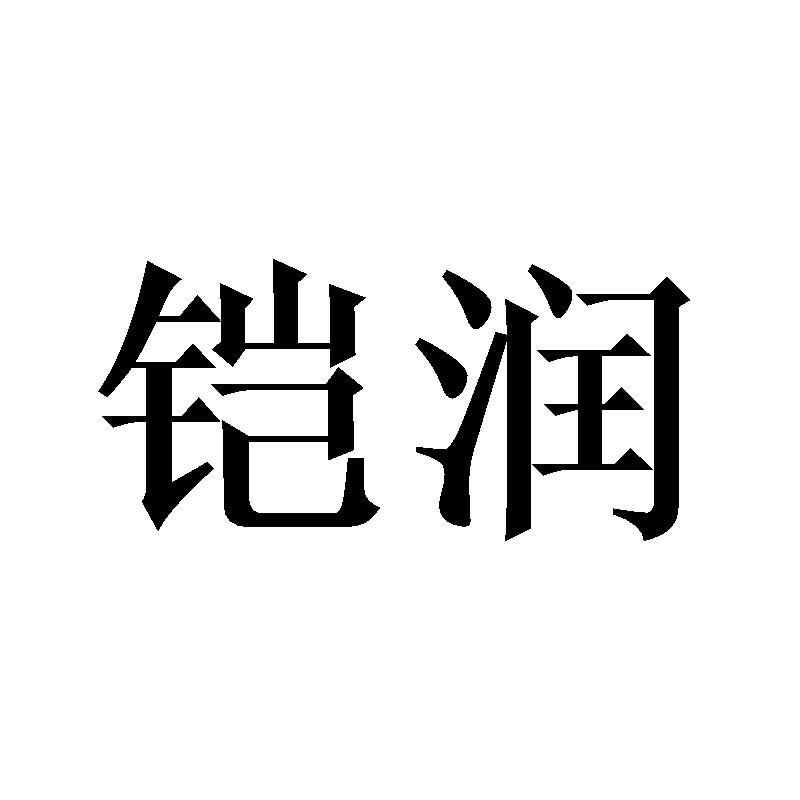 商标图片