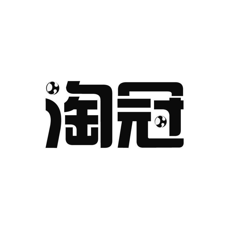商标图片