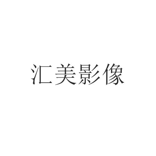 商标图片
