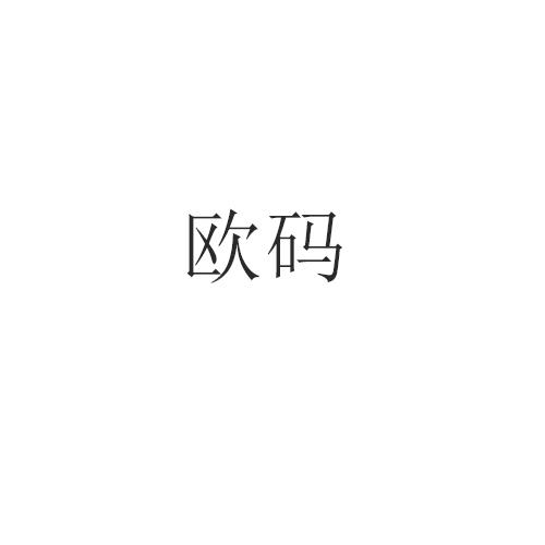 商标图片