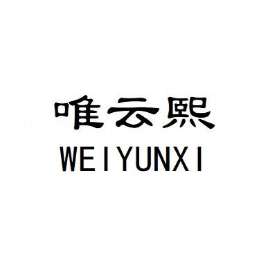 商标图片