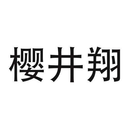 商标图片