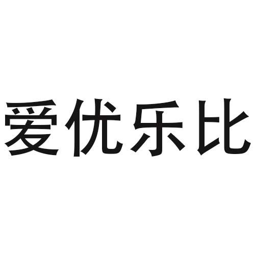 商标图片