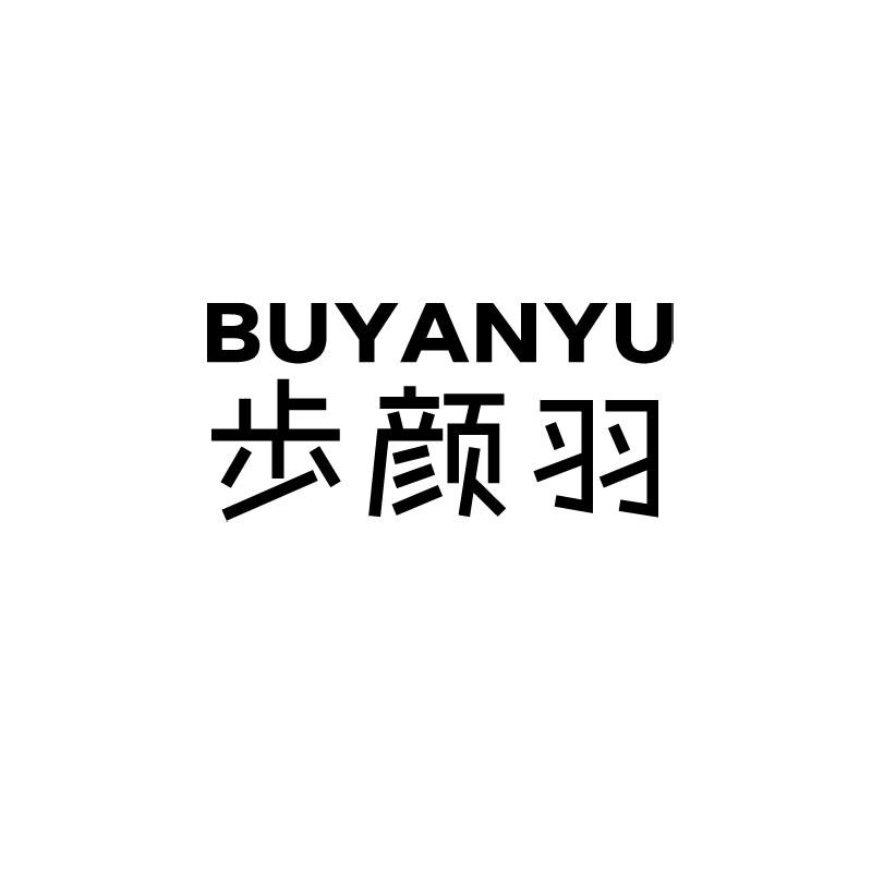 商标图片