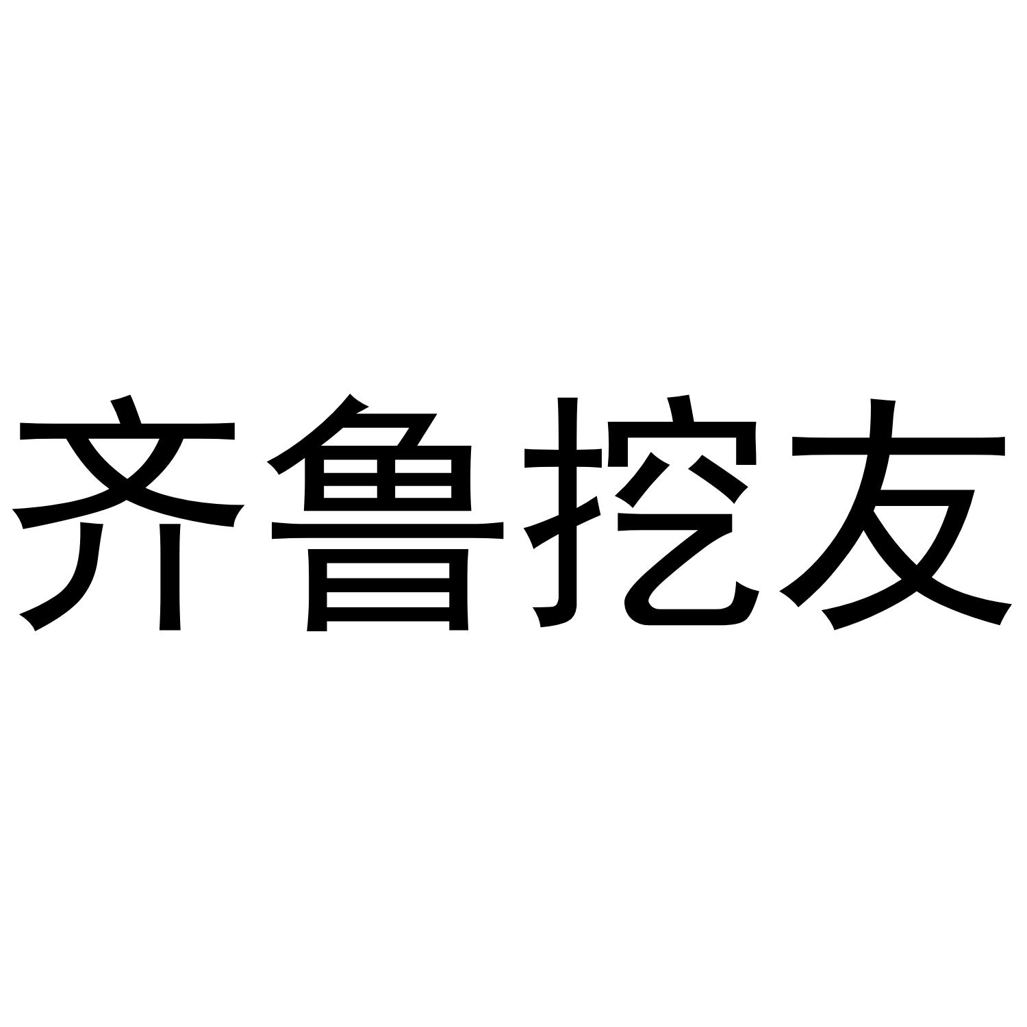 商标图片