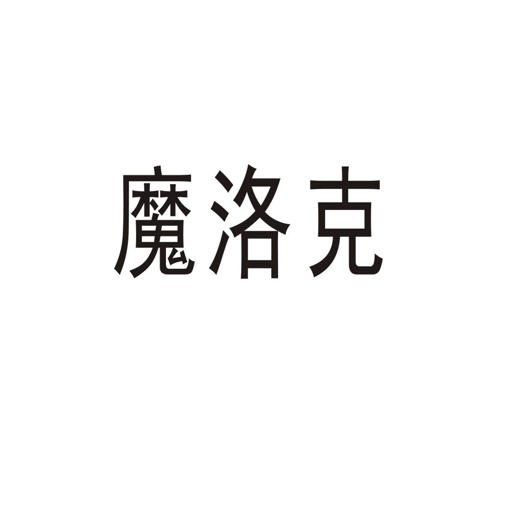 05商标转让