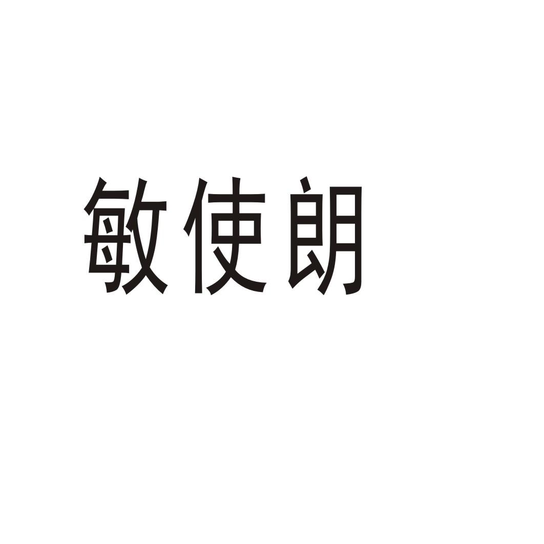 02商标转让