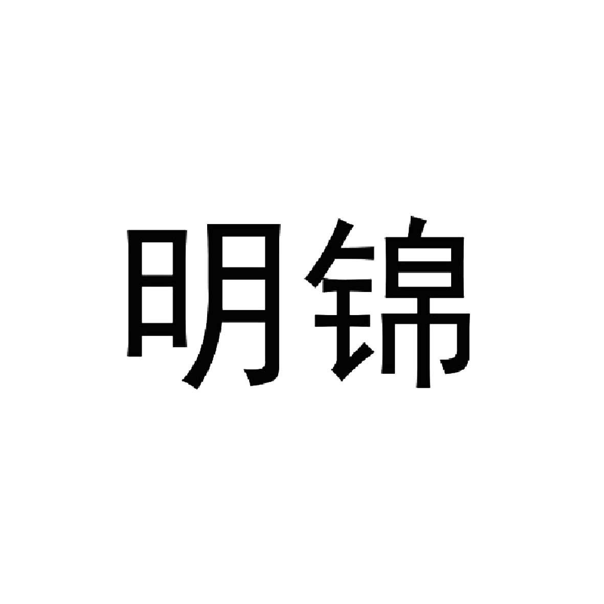 16商标转让