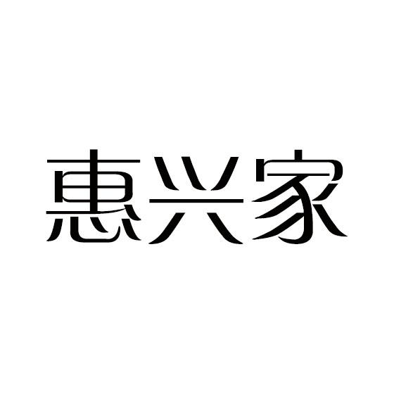 商标图片