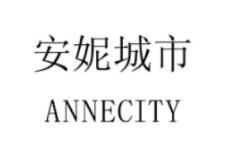10商标转让