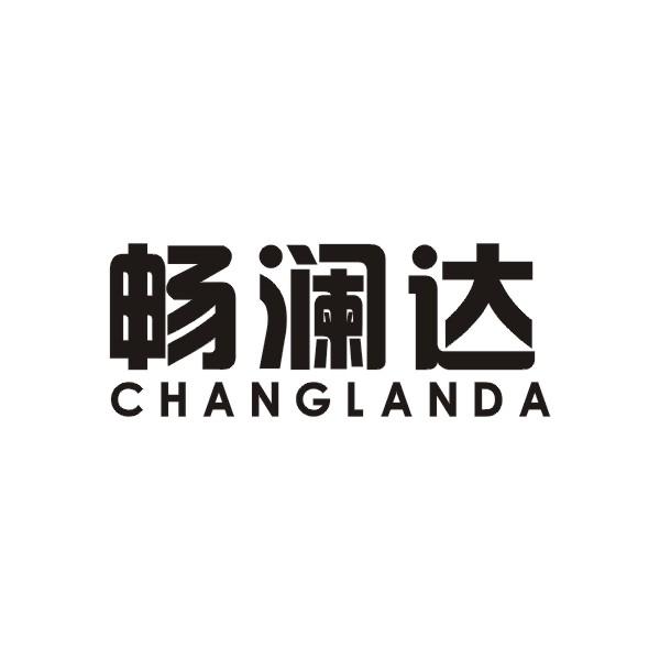 09商标转让