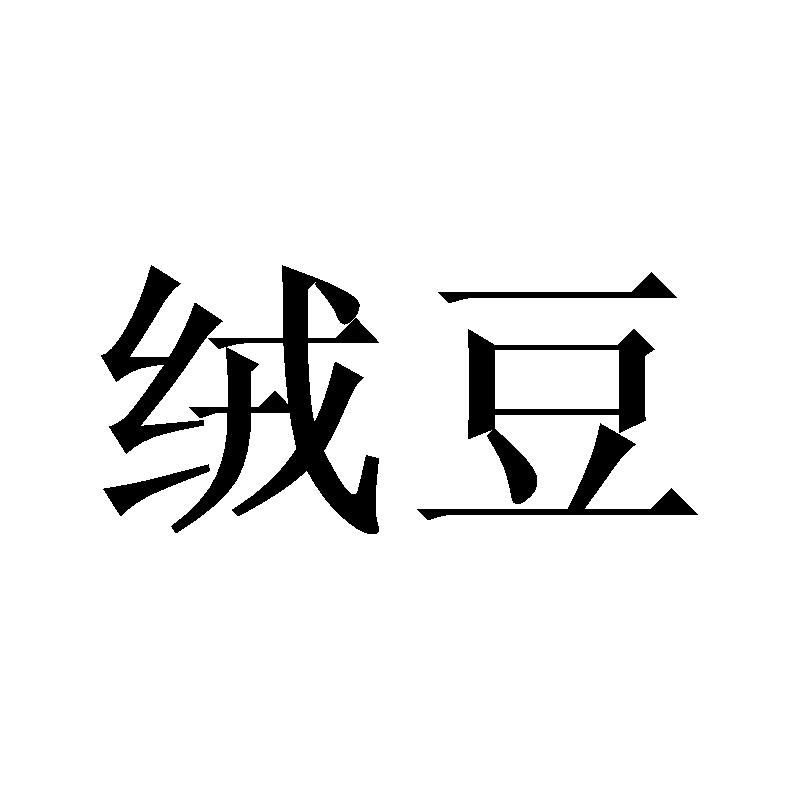 商标图片