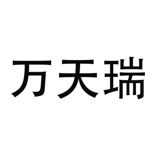 商标图片
