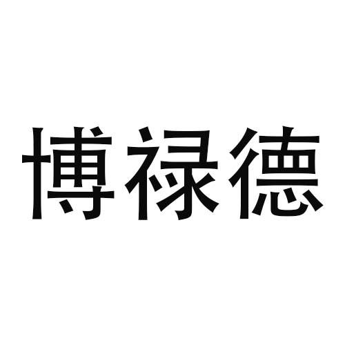 商标图片