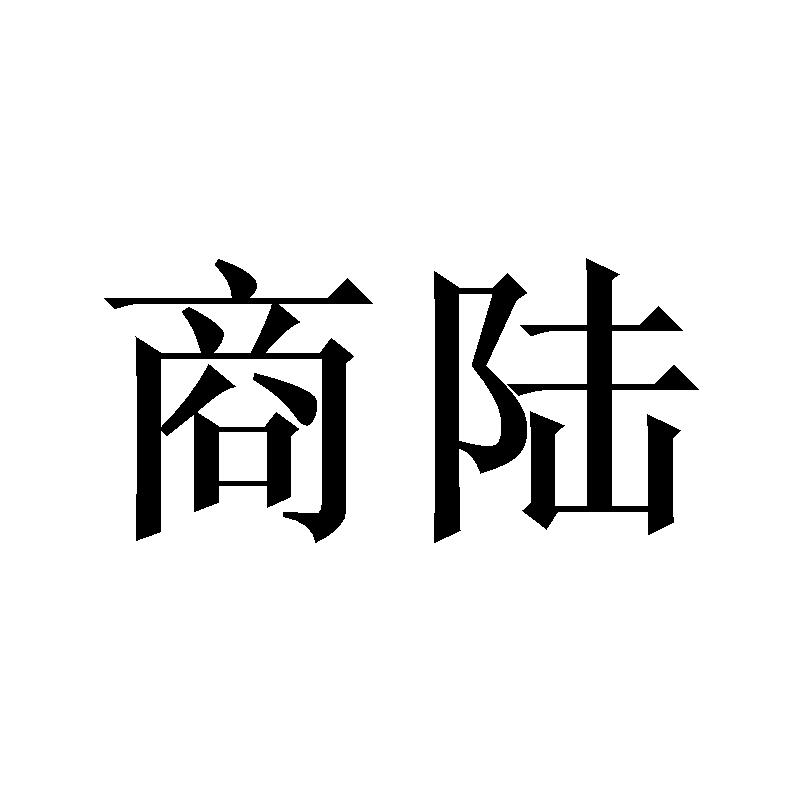 商标图片