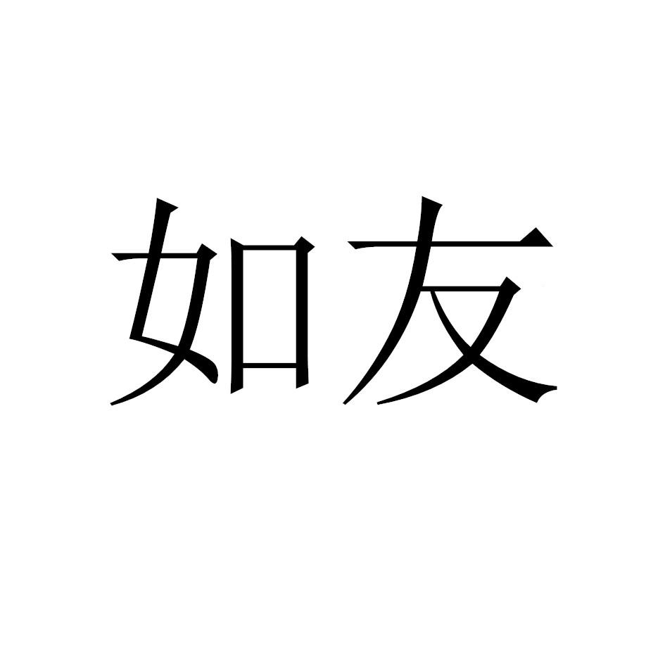 商标图片