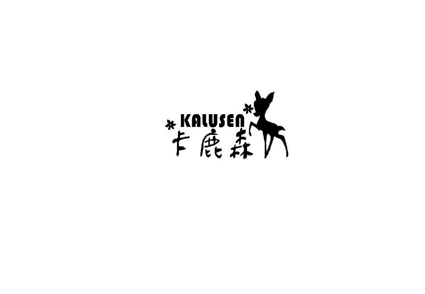 43商标转让