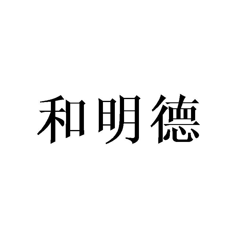 21商标转让
