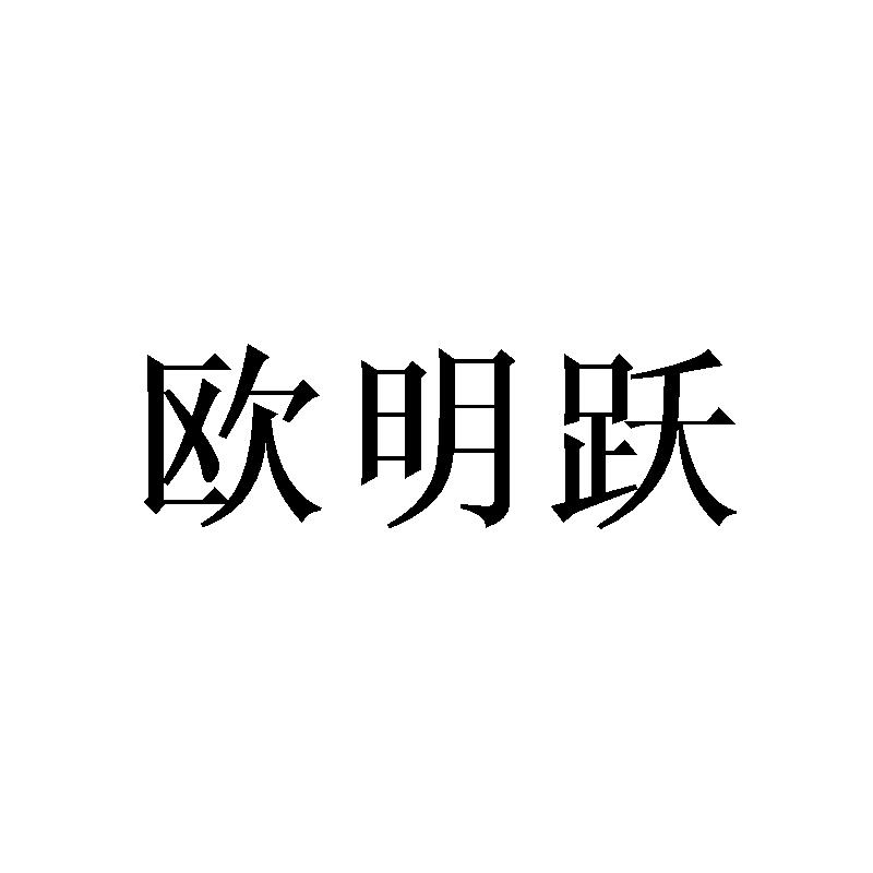 商标图片