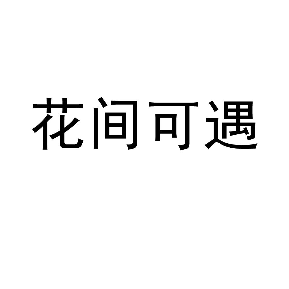 商标图片