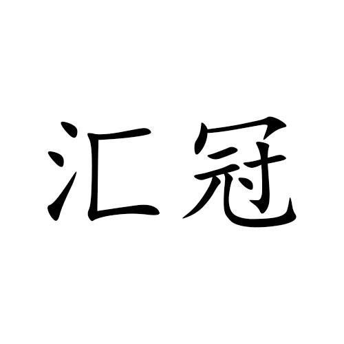 27商标转让
