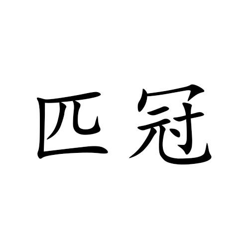 24商标转让