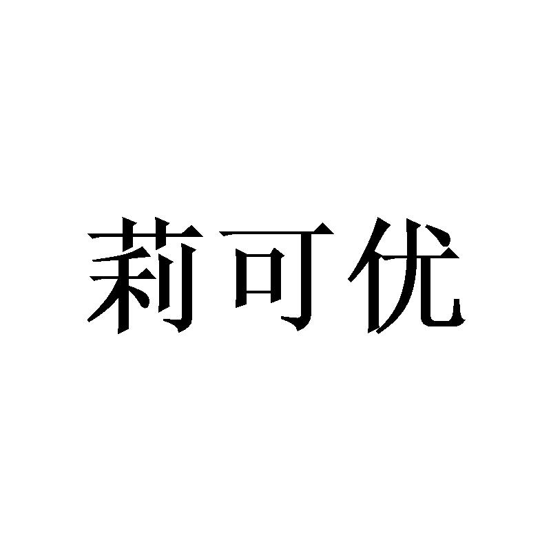 商标图片