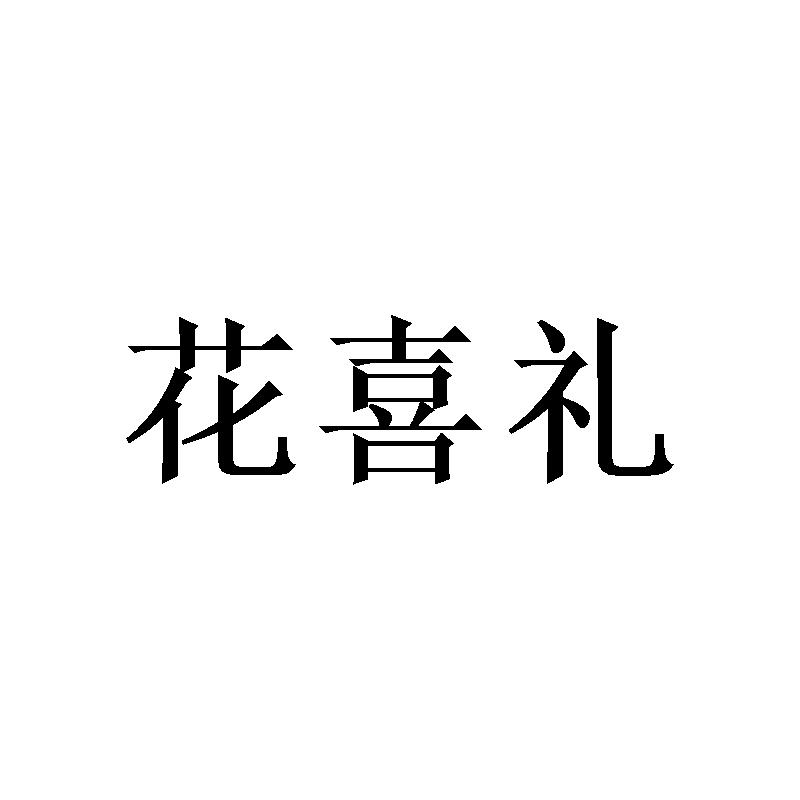 商标图片