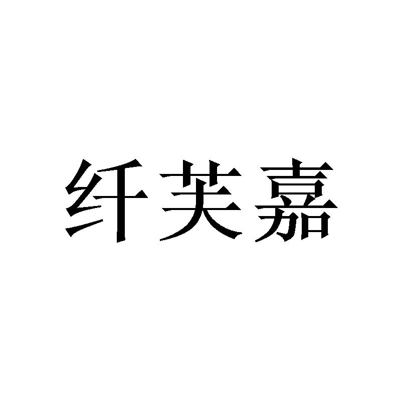 商标图片