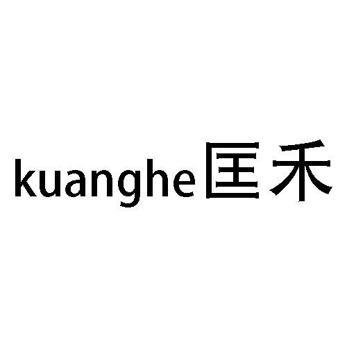 21商标转让