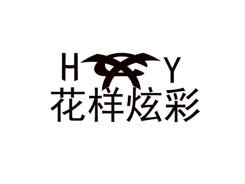 26商标转让